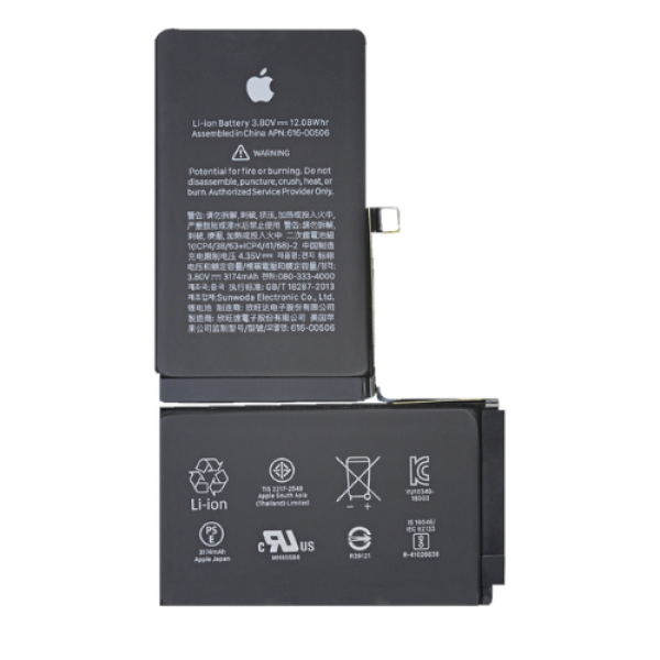 BATTERIE IPHONE XS MAX ORIGINAL